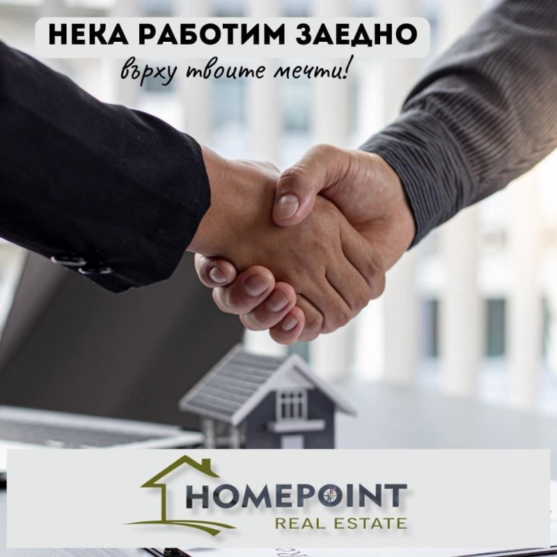 Продажба на имот: Такси и разходи, които да очакваме!