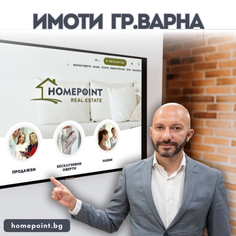 Апартамент под наем: Какво трябва да знаем за депозита и наемната такса?