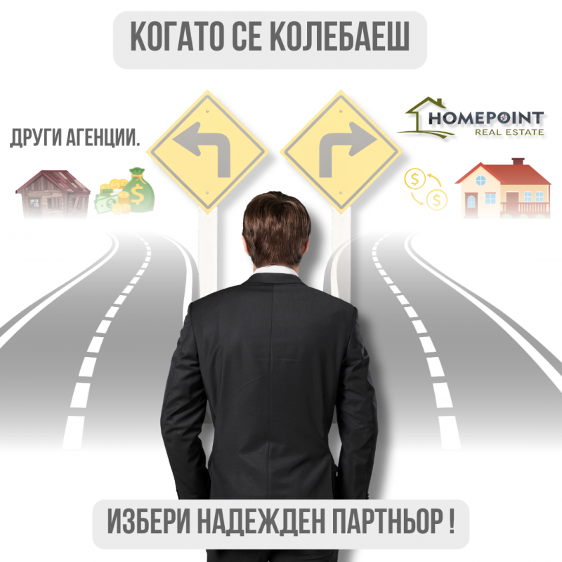 Продажба на апартаменти ново строителство: Съвети от Home Point