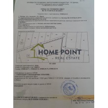 Земельный участок с ПУП и выходом на главную дорогу 902 - 15 км от Варны
