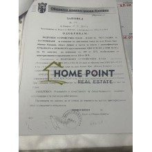Хоумпойнт продава 2 съседни  парцела с отлична локация на първа линия към морския бряг в село Камен Бряг.